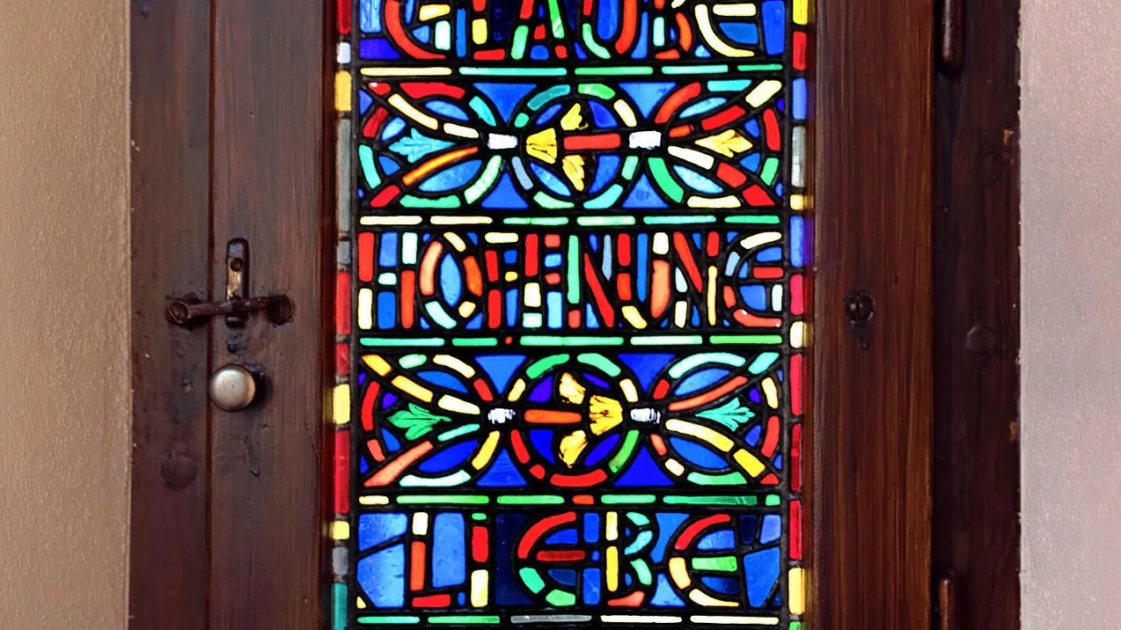 Fenster (Foto: Stefan Meyer copyright) Fenster (Foto: Stefan Meyer copyright)